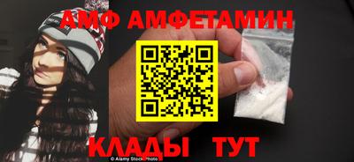 ПСИЛОЦИБИНОВЫЕ ГРИБЫ Гусев