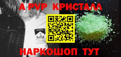 ПСИЛОЦИБИНОВЫЕ ГРИБЫ Гусев