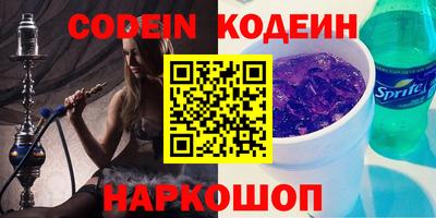 ПСИЛОЦИБИНОВЫЕ ГРИБЫ Гусев