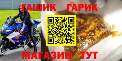 ПСИЛОЦИБИНОВЫЕ ГРИБЫ Аргун