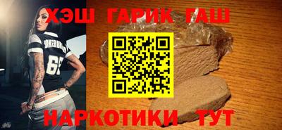 ПСИЛОЦИБИНОВЫЕ ГРИБЫ Аргун