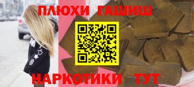 меф VHQ Гусиноозёрск