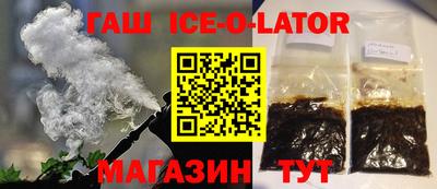 скорость mdpv Гусь-Хрустальный