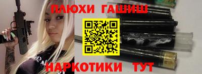 ECSTASY Апрелевка