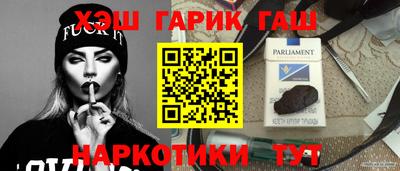 ПСИЛОЦИБИНОВЫЕ ГРИБЫ Аргун