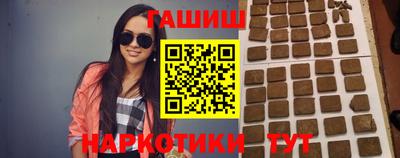 ПСИЛОЦИБИНОВЫЕ ГРИБЫ Аргун