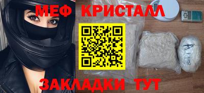 ПСИЛОЦИБИНОВЫЕ ГРИБЫ Аргун