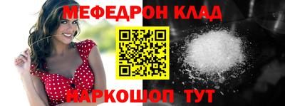 ПСИЛОЦИБИНОВЫЕ ГРИБЫ Гусев
