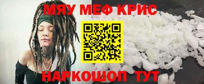 ECSTASY Апрелевка