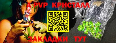 ПСИЛОЦИБИНОВЫЕ ГРИБЫ Гусев