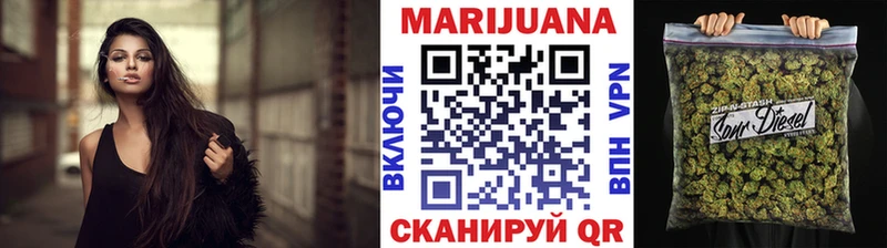 МАРИХУАНА гибрид  цены   Спасск-Дальний 